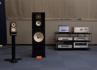 Dòng loa Onkyo: Bước nhẩy vọt trong công nghệ