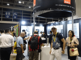 Hong Kong High-End Audio Visual Show 2018 chuan