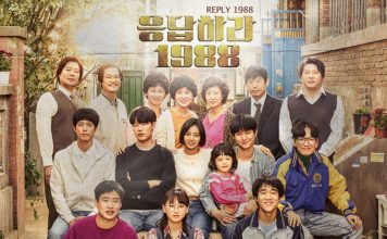 Câu chuyện đầy cảm động về tình cảm gia đình trong Reply 1988 Phim Reply 1988 chuan