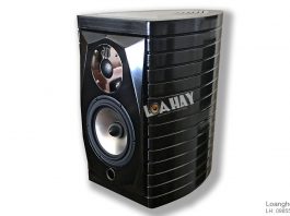 loa lucxar atriatic
